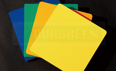 1624603803159137.jpg PVC.jpg