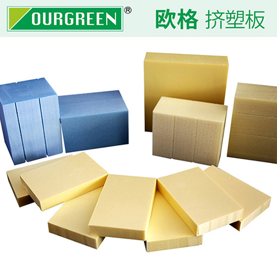 好的擠塑聚苯板廠家如何選擇？-松原歐格