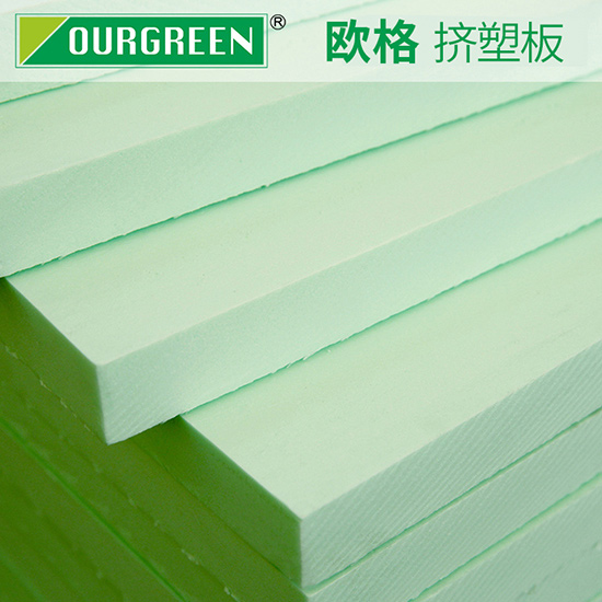 擠塑板的價格高低有著怎樣的原因？