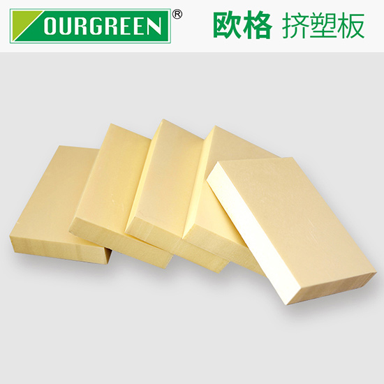 影響XPS擠塑板的導(dǎo)熱系數(shù)的因素有哪些？