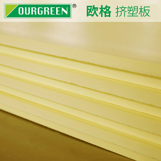 xps擠塑板在施工時(shí)需要注意哪些問(wèn)題？