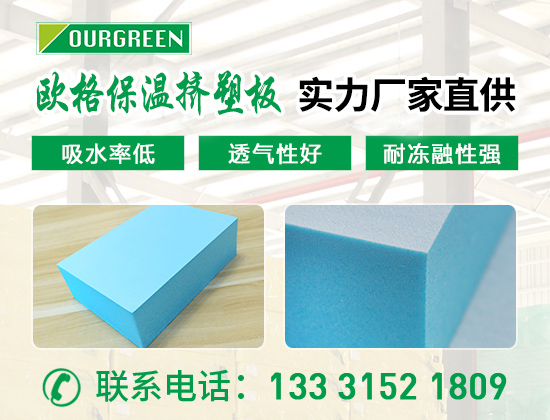 1693206407758309.jpg 產(chǎn)品 松原01版10.jpg