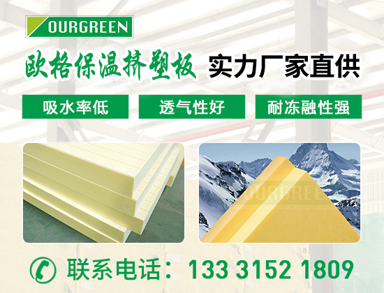 1697787892131847.jpg 產(chǎn)品 松原01版09.jpg