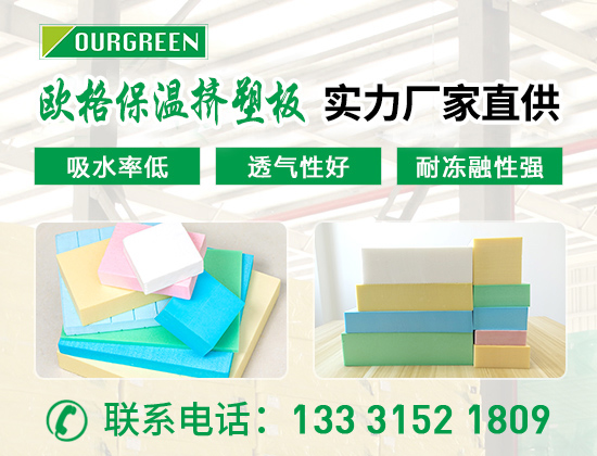 1731049445131567.jpg 產(chǎn)品 松原01版02.jpg